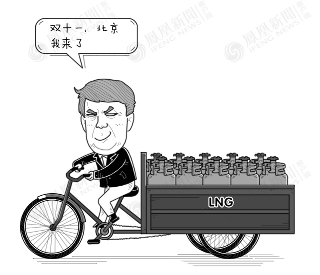 Trump, looking sinister, rides a three-wheeled cargo bicycle, a common vehicle in China. The back of the bicycle is loaded with cylinders of liquefied natural gas.